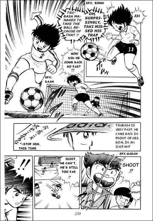 Captain Tsubasa Chapter 6 9